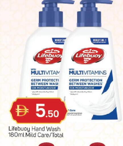 available at TALAL MARKET in UAE - Dubai