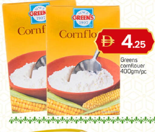 available at سوق طلال in الإمارات العربية المتحدة , الامارات - الشارقة / عجمان