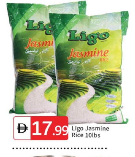 available at سوق طلال in الإمارات العربية المتحدة , الامارات - الشارقة / عجمان