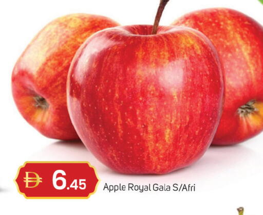 Apple available at TALAL MARKET in UAE - Dubai
