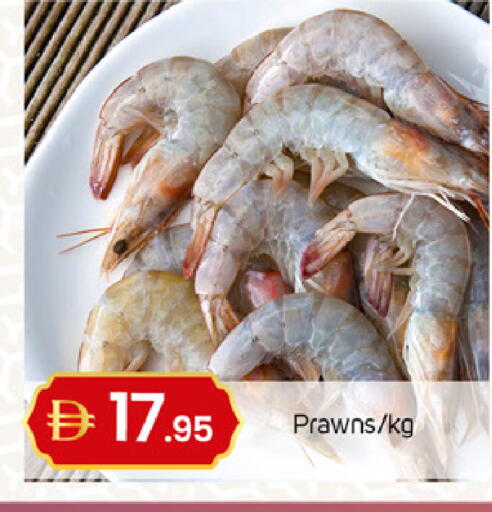 available at TALAL MARKET in UAE - Dubai