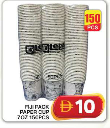 available at جراند هايبر ماركت in الإمارات العربية المتحدة , الامارات - دبي