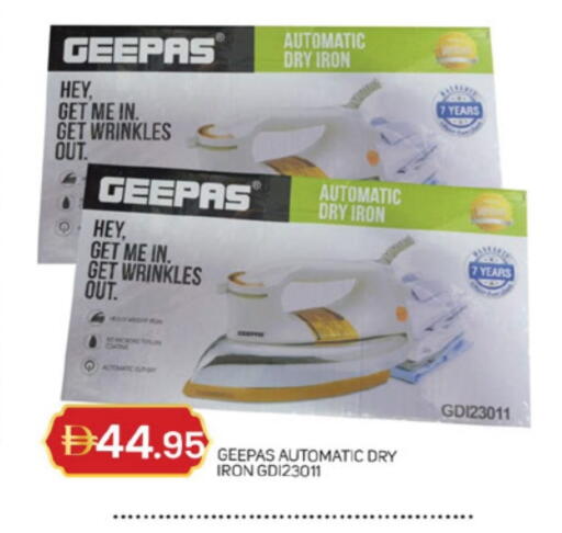 available at TALAL MARKET in UAE - Dubai