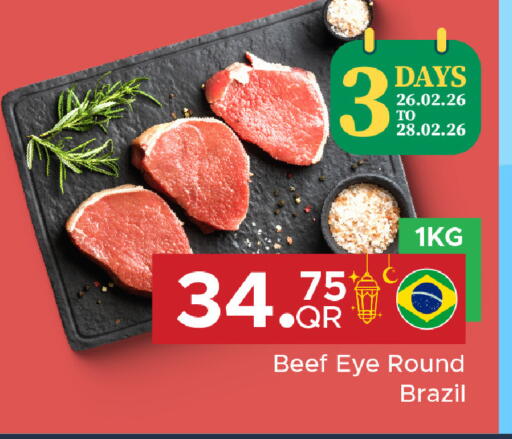 available at Family Food Centre in Qatar - Doha