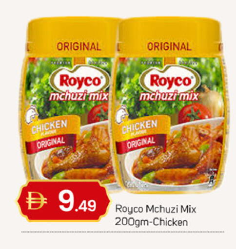 available at TALAL MARKET in UAE - Dubai