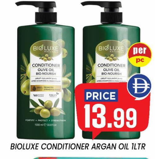 available at إكسيتو سوبرماركت in الإمارات العربية المتحدة , الامارات - الشارقة / عجمان