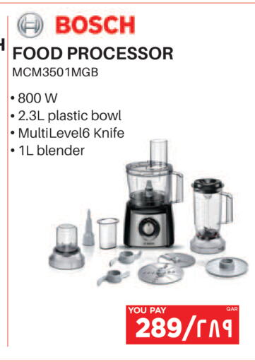 available at Emax  in Qatar - Al-Shahaniya