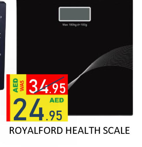 available at رويال جلف هايبرماركت in الإمارات العربية المتحدة , الامارات - أبو ظبي