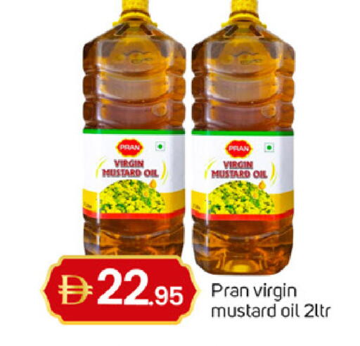 available at TALAL MARKET in UAE - Dubai