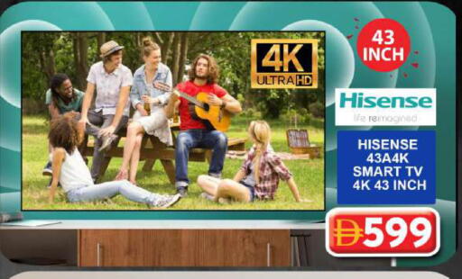 available at جراند هايبر ماركت in الإمارات العربية المتحدة , الامارات - دبي