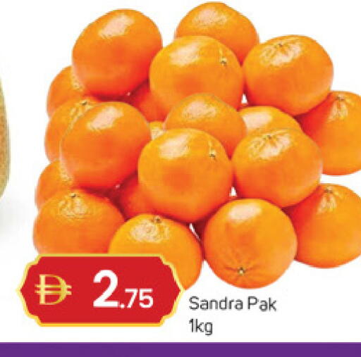 available at TALAL MARKET in UAE - Dubai