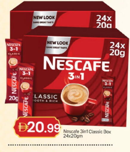 available at TALAL MARKET in UAE - Dubai