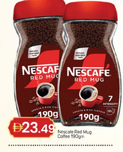 available at TALAL MARKET in UAE - Dubai