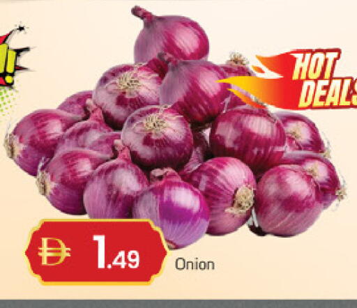 Onion available at سوق طلال in الإمارات العربية المتحدة , الامارات - دبي