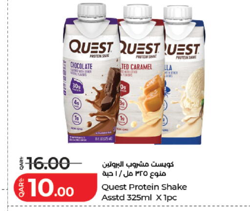available at LuLu Hypermarket in Qatar - Al-Shahaniya