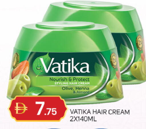 available at سوق طلال in الإمارات العربية المتحدة , الامارات - الشارقة / عجمان