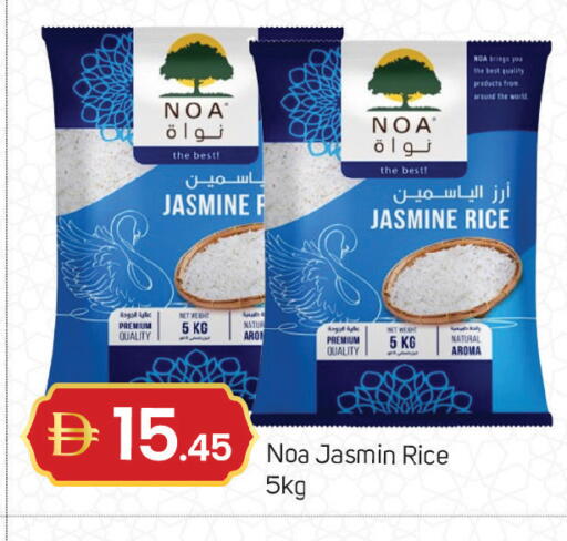 available at TALAL MARKET in UAE - Dubai