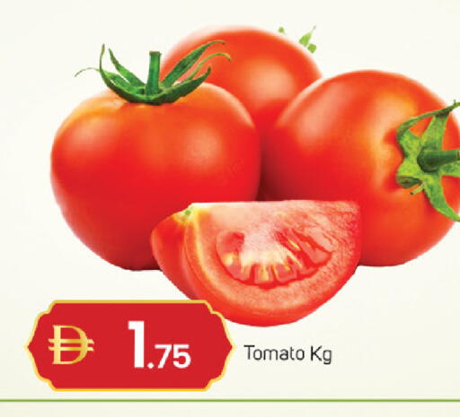 Tomato available at TALAL MARKET in UAE - Sharjah / Ajman