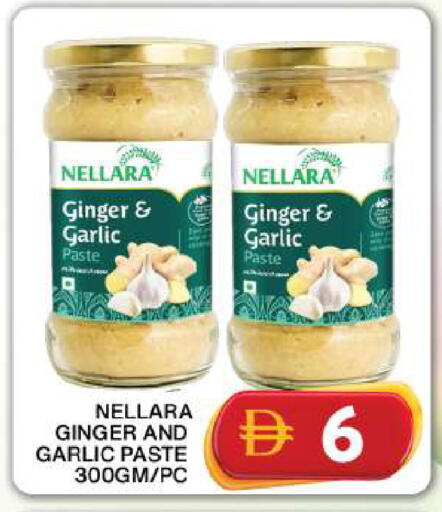 Ginger Garlic available at جراند هايبر ماركت in الإمارات العربية المتحدة , الامارات - دبي
