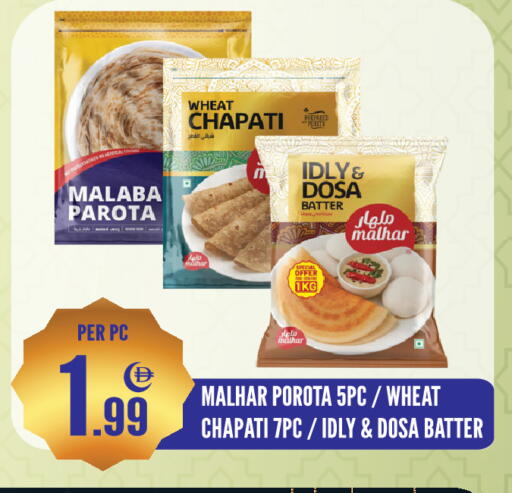 available at Dream Land in UAE - Sharjah / Ajman