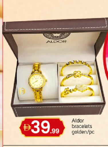 available at سوق طلال in الإمارات العربية المتحدة , الامارات - دبي