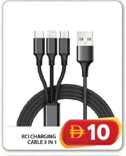 available at جراند هايبر ماركت in الإمارات العربية المتحدة , الامارات - دبي