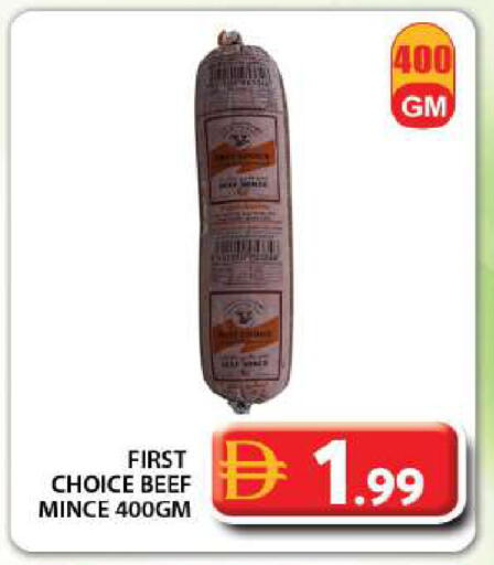 available at جراند هايبر ماركت in الإمارات العربية المتحدة , الامارات - دبي