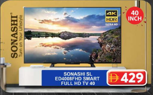 available at جراند هايبر ماركت in الإمارات العربية المتحدة , الامارات - دبي