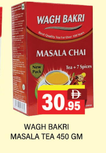 available at العديل سوبرماركت in الإمارات العربية المتحدة , الامارات - دبي