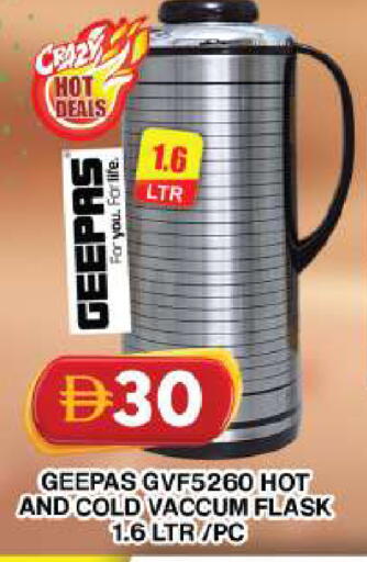 available at Grand Hyper Market in UAE - Dubai