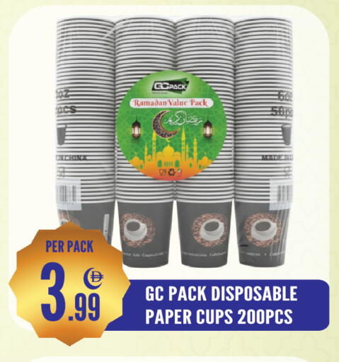 available at دريم لاند in الإمارات العربية المتحدة , الامارات - الشارقة / عجمان