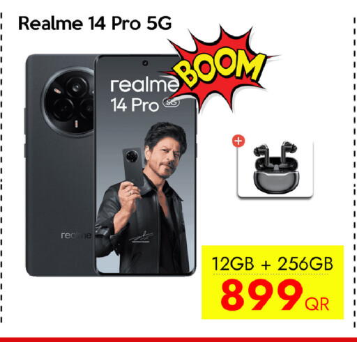 available at سيل بلاينت للهواتف in قطر - الشمال