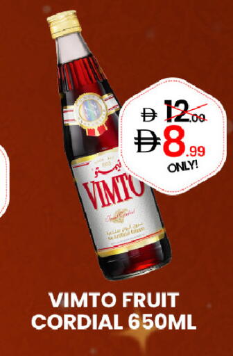 available at جي إس واي كاش آند كاري سوبرماركت in الإمارات العربية المتحدة , الامارات - دبي