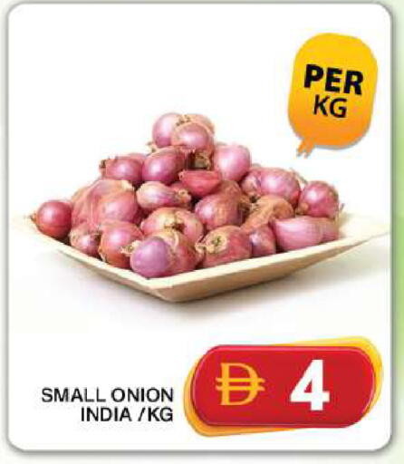 Onion from India available at Grand Hyper Market in UAE - Dubai