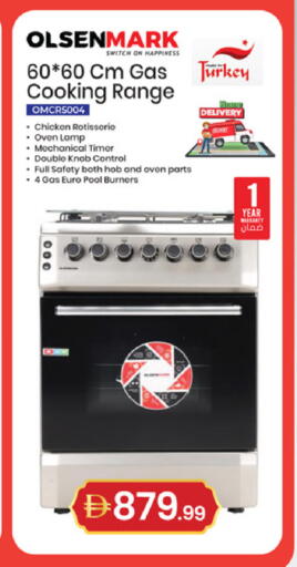 available at سوق طلال in الإمارات العربية المتحدة , الامارات - دبي