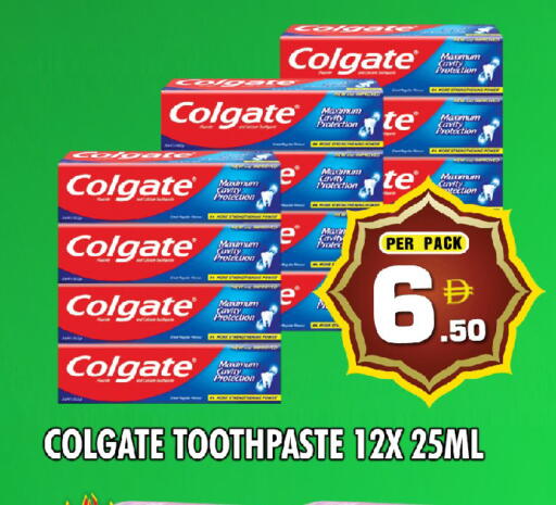 available at NIGHT TO NIGHT DEPARTMENT STORE in UAE - Sharjah / Ajman