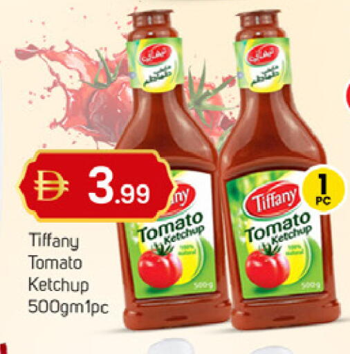 Tomato available at TALAL MARKET in UAE - Dubai