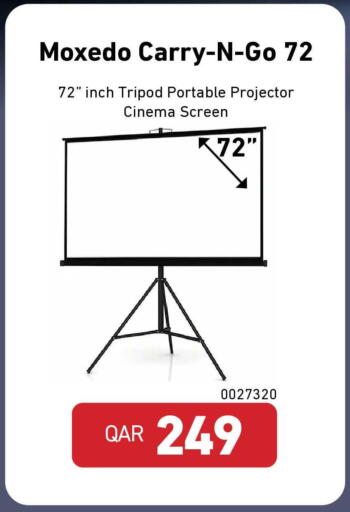 available at Digital Zone Trading in Qatar - Al Daayen