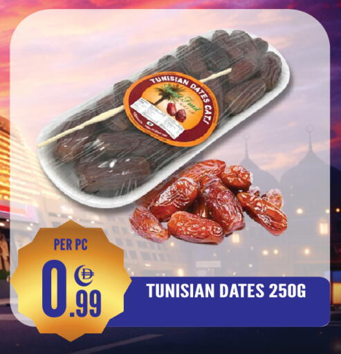 available at دريم لاند in الإمارات العربية المتحدة , الامارات - الشارقة / عجمان