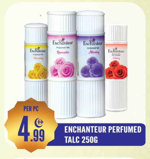 available at دريم لاند in الإمارات العربية المتحدة , الامارات - الشارقة / عجمان