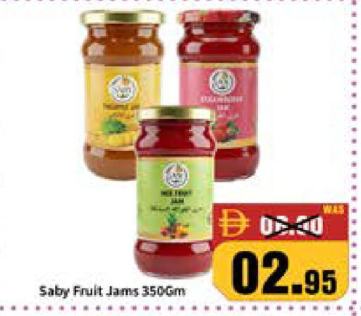 available at ROYAL GULF HYPERMARKET LLC in UAE - Abu Dhabi