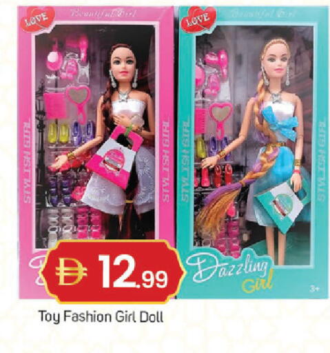 available at TALAL MARKET in UAE - Dubai