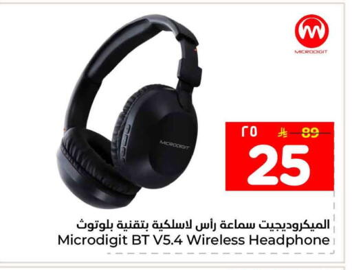 available at Hyper Al Wafa in KSA, Saudi Arabia, Saudi - Riyadh
