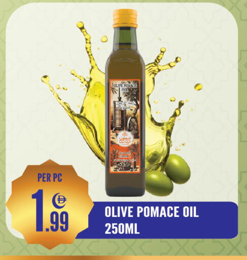 available at Dream Land in UAE - Sharjah / Ajman