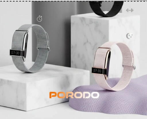 available at سيل بلاينت للهواتف in قطر - الوكرة