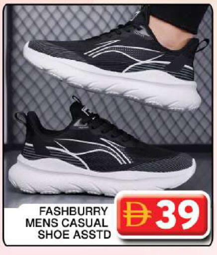 available at Grand Hyper Market in UAE - Dubai