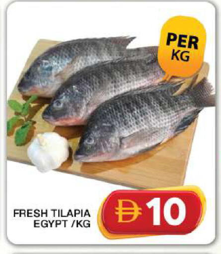 available at جراند هايبر ماركت in الإمارات العربية المتحدة , الامارات - دبي