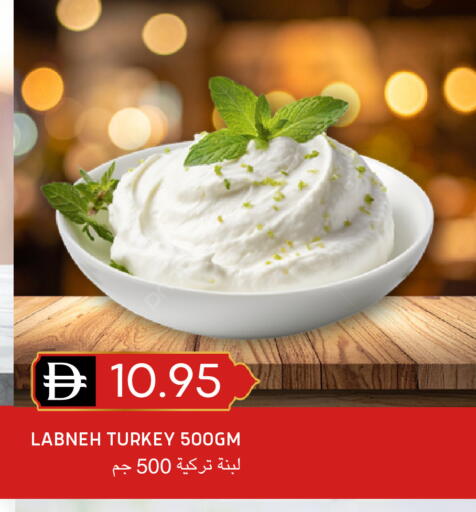 available at سيليكت ماركت in الإمارات العربية المتحدة , الامارات - أبو ظبي