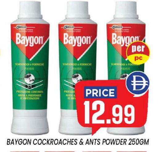 available at إكسيتو سوبرماركت in الإمارات العربية المتحدة , الامارات - الشارقة / عجمان