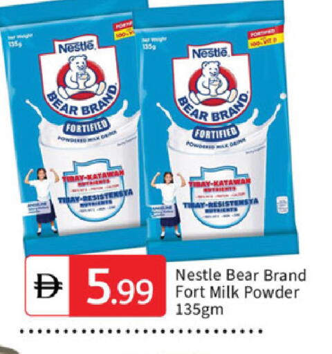 available at سوق طلال in الإمارات العربية المتحدة , الامارات - الشارقة / عجمان